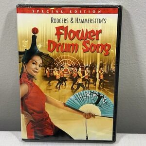 Flower Drum Song, DVD, 1961 Nancy‎ Kwan, James Shigeta, Benson Fong, Brand New!